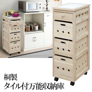 [}\pt10{!11/4 20:00 `11/11 1:59] Lb`XgbJ[ Lb`[ ː ^Ct\[ ؃XgbJ[  [ h h LX^[t ܎[ 