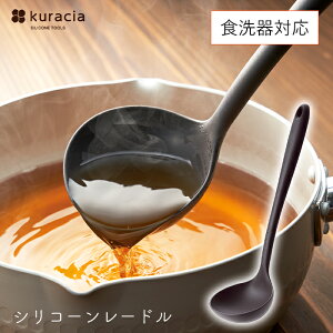 [Sipt5{!HptAbvLy[10/31 2359܂]  VR[ HΉ Lb`c[ ϔM y [h 