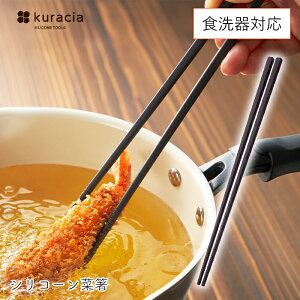 [pt5{!11/11`11/20 19:59] ؔ VR[ HΉ Lb`c[ ϔM y