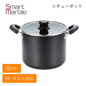 [pt10{!yVX[p[SALE 12/4 20:00`12/11 1:59]  22cm tbfH V`[|bg KXWt łtɂ KX IHΉ