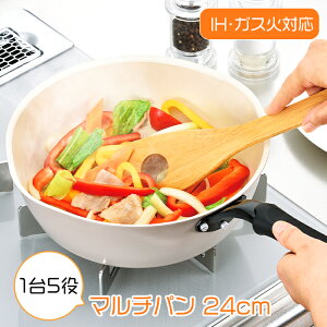 [~pt5{Ly[!!12/4 19:59܂] }`p 24cm Ў ~Np tCp KX IHΉ Z~bNH