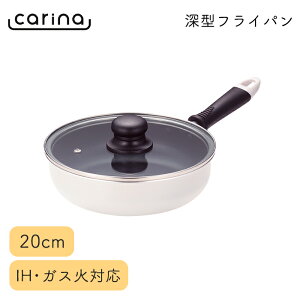 [N[|zzpt5{!ubNtCf[11271:59܂] tCp 20cm [^ KXWt KX IHΉ tbfH 