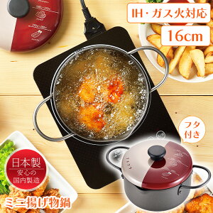 [Sipt5{!HptAbvLy[10/31 2359܂] VՂ ~j IH KX Ή  t^t t {