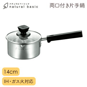 [~pt5{Ly[!!12/4 19:59܂] Ў 14cm Vv KXWt KX IHΉ ȒP 