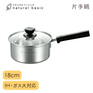 [~pt5{Ly[!!12/4 19:59܂] Ў 18cm Vv KXWt KX IHΉ ȒP