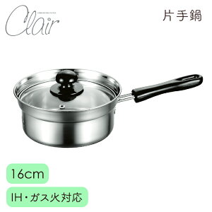 [10%OFF!yVX[p[SALE 12/4 20:00`12/11 1:59] Ў 16cm Vv [ KXWt KX IHΉ ȒP