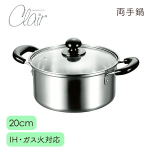 [pt5{!11/11`11/20 19:59]  20cm Vv KXWt KX IHΉ ȒP