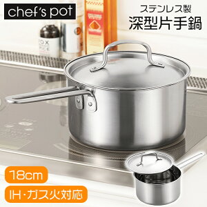 [~pt5{Ly[!!12/4 19:59܂] [^Ў 18cm Vv Wt XeX KX IHΉ