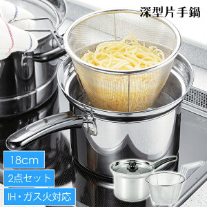 [N[|zzpt5{!ubNtCf[11271:59܂] Ў [^ 18cm Ut ڐt KXWt ؂ IHΉ