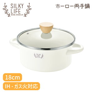 [pt10{!yVX[p[SALE 12/4 20:00`12/11 1:59]  18cm z[[ ȒP KX KXΑΉ IHΉ