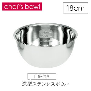 [Sipt5{!HptAbvLy[10/31 2359܂] XeX{E 18cm [^ ڐ v ₷ VFtY{E