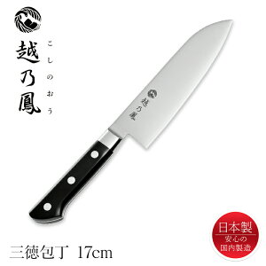 [15%OFF!�o�X19���N���ʃN�[�|���z�z��!12/19�`12/28] �O��� 170mm ���{�� ���O�� �| � �R�o���g�����|