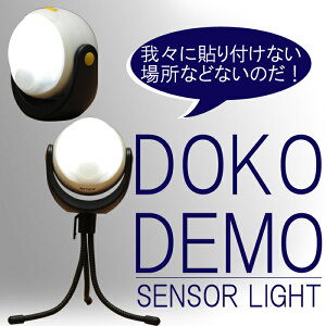 [yVX[p[SALEpt10{N[|] ZT[Cg LED Ɩ d dr lZT[ O hƃCg ǂłZT[Cg Cg 