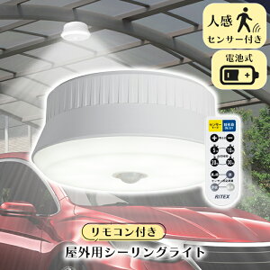 [|Cg10{!11/1`11/3] ZT[Cg Op V[OCg R J[|[g hJ dr RITEX