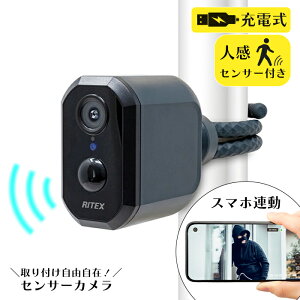 ZT[J hƃJ [d X}zA Wi-Fi J ȒPt RITEX