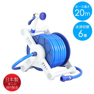 [|Cg10{!11/1`11/3] z[X[ 20m Uz[X Tz[X a15mm ψz[X K[fjO  T