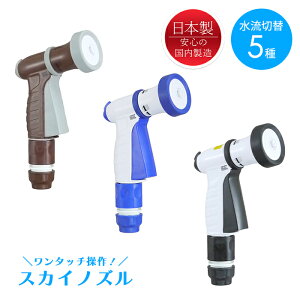 [10%OFF!yVX[p[SALE 12/4 20:00`12/11 1:59] UmY 5p^[ ʒ z[XmY ˂h~@\