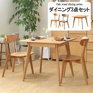 [~pt5{Ly[!!12/4 19:59܂] _CjOe[uZbg 3_Zbg _CjOZbg 2l k _CjOe[u { `FA Zbg 3_ 80cm VR _CjO e[u ؐ ؖ 