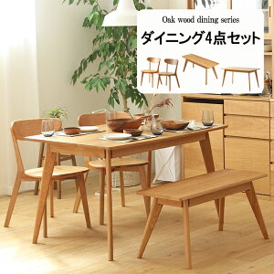 [N[|zzpt5{!ubNtCf[11271:59܂] _CjOe[uZbg 4_Zbg _CjOZbg 4l k _CjOe[u x` `FA Zbg 4_ 135cm VR _Cj