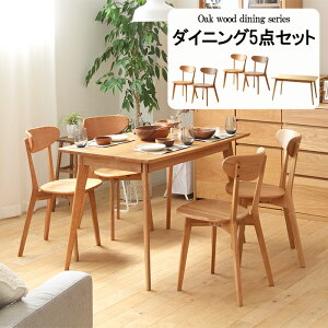 [N[|zzpt5{!ubNtCf[11271:59܂] _CjOe[uZbg 5_Zbg _CjOZbg 4l k _CjOe[u { `FA Zbg 5_ 135cm VR _CjO 