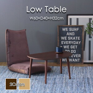 [pt10{!yVX[p[SALE 12/4 20:00`12/11 1:59] [e[u RpNg ؐ e[u ЂƂ炵 I[o ȉ~ ~ rOe[u ~je[u ȃXy[X