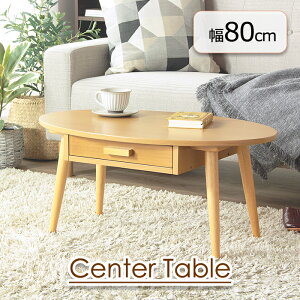 [Sipt5{!HptAbvLy[10/31 2359܂] [e[u e[u ot rOe[u Z^[e[u ؐ [te[u Vv