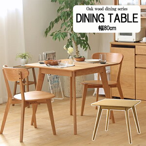 [Sipt5{!HptAbvLy[10/31 2359܂] _CjOe[u 70cm Be[W  80 pcfXN s80 VR JtF l 2l p\RfXN _CjO e[u