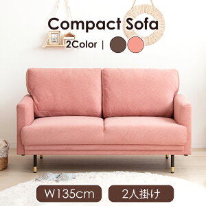 \t@ 2l| RpNg \t@[ l| 135cm r O  킢