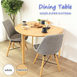 [Sipt5{!HptAbvLy[10/31 2359܂] _CjOe[u ~e[u JtFe[u He[u Eh 2lp 3lp e[u ؐ Eh ~