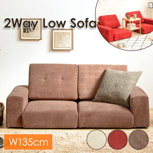 [pt5{!11/11`11/20 19:59] [\t@[ 2l| 135cm RpNg l| tA\t@ Zp[g 