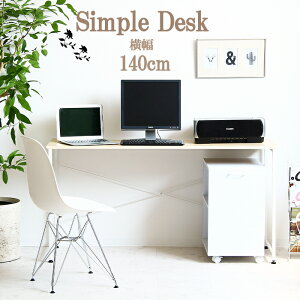 [Sipt5{!HptAbvLy[10/31 2359܂] fXN p\RfXN 140cm Vv ݑ[N ׋ wK l q ֊ [NfXN PCfXN