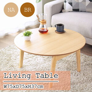 [Sipt5{!HptAbvLy[10/31 2359܂] Z^[e[u ؐ ی^ rOe[u ܂肽݃e[u Ebhe[u [e[u ܂r ۃe[u rO 1l