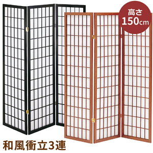 [yVX[p[SALEpt10{N[|] a ՗ OA iq 150cm   Ԏd؂ p[e[V q ܂肽 XN[ ډB 悯 a՗ p[eBV