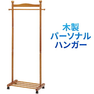 [pt10{!yVX[p[SALE 12/4 20:00`12/11 1:59] ؐp[\inK[ nK[bN VvnK[  ؐnK[ LX^[t ߗގ[ 