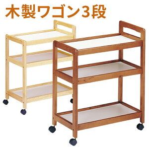 [pt5{!11/11`11/20 19:59] Lb`S  LX^[t ؐS3i Lb`[ [S [