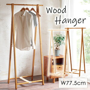 [10%OFF!yVX[p[SALE 12/4 20:00`12/11 1:59] nK[bN ؐ 78cm 155cm R[gnK[ EbhnK[ ܂肽 VR m| R[g|  Vv k i`