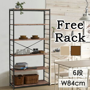 [~pt5{Ly[!!12/4 19:59܂] I[vbN t[bN 84cm [ 6i I I[vVFt X`[bN _[ Ch k Vv VFt CeA rO