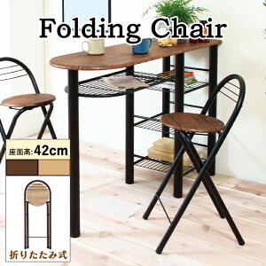 [Sipt5{!10/17 1810/24 20܂] ܂肽 JE^[`FA nC`FA X`[t[ ȃXy[X k  Be[W ܂݃`FA ֎q CX Lb`