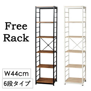 [N[|zzpt5{!ubNtCf[11271:59܂] XbN 44cm 6i VFt t[bN [ {I Be[W Vv X`[ ؖ fBXvC }KWbN V