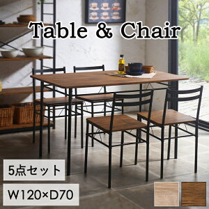 [pt5{!11/11`11/20 19:59] _CjOe[uZbg 120cm 4l| 5_Zbg _CjOZbg k _CjOe[u _CjO`FA 4lp rO Be[W