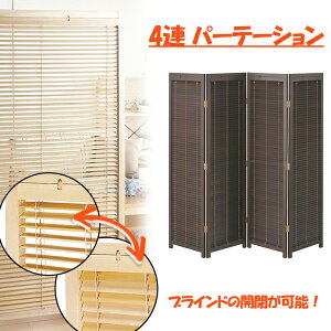 [}\pt10{!11/4 20:00 `11/11 1:59] p[e[V 4A ՗ 172cm  Ռ ډB Ԏd؂ d؂ p[eBV XN[ a uCh ܂肽