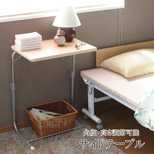 [~pt5{Ly[!!12/4 19:59܂] TChe[u ܂肽  px iCge[u Ǐ Vs 