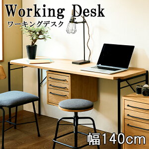 [~pt5{Ly[!!12/4 19:59܂] O fXN 140TCY p\RfXN 140cm fXN ؐ  [NfXN  wK