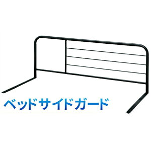 [N[|zzpt5{!ubNtCf[11271:59܂] xbhTChK[h xbh ]h~ ]\h tg zc 藎 Y Q xbh[   T|[g i