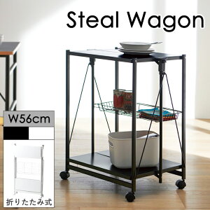 [Sipt5{!HptAbvLy[10/31 2359܂] ܂肽 X`[ S 56cm Lb`S LX^[t tH[fBOS k rO [ Lb`bN ܏