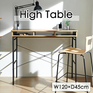 [pt5{!11/11`11/20 19:59] nCe[u 120cm ؐ X^fBOfXN 100cm k JE^[e[u p\RfXN  ubN Vv X N[ 