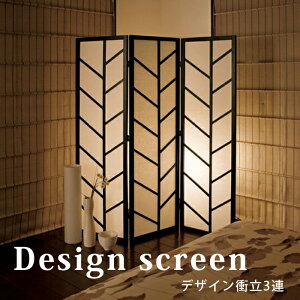 [}\pt10{!11/4 20:00 `11/11 1:59] ՗ p[e[V 3A ډB Ԏd؂ 150cm _ Vv sDz 3 OA rO 