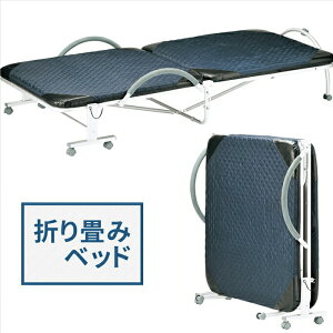 [~pt5{Ly[!!12/4 19:59܂] tH[fBOxbh ȈՃxbh 5iKNCjO ܂肽 LX^[t ܂݃xbh