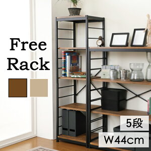 [~pt5{Ly[!!12/4 19:59܂] XbN 44cm 5i VFt t[bN [ {I Be[W Vv X`[ ؖ fBXvC }KWbN Vv