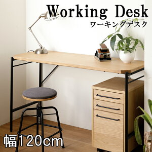 [pt5{!11/11`11/20 19:59] fXN 120TCY p\RfXN 120cm fXN ؐ  [NfXN  wK [NXy[X ƃfXN [LOe[u V Vv